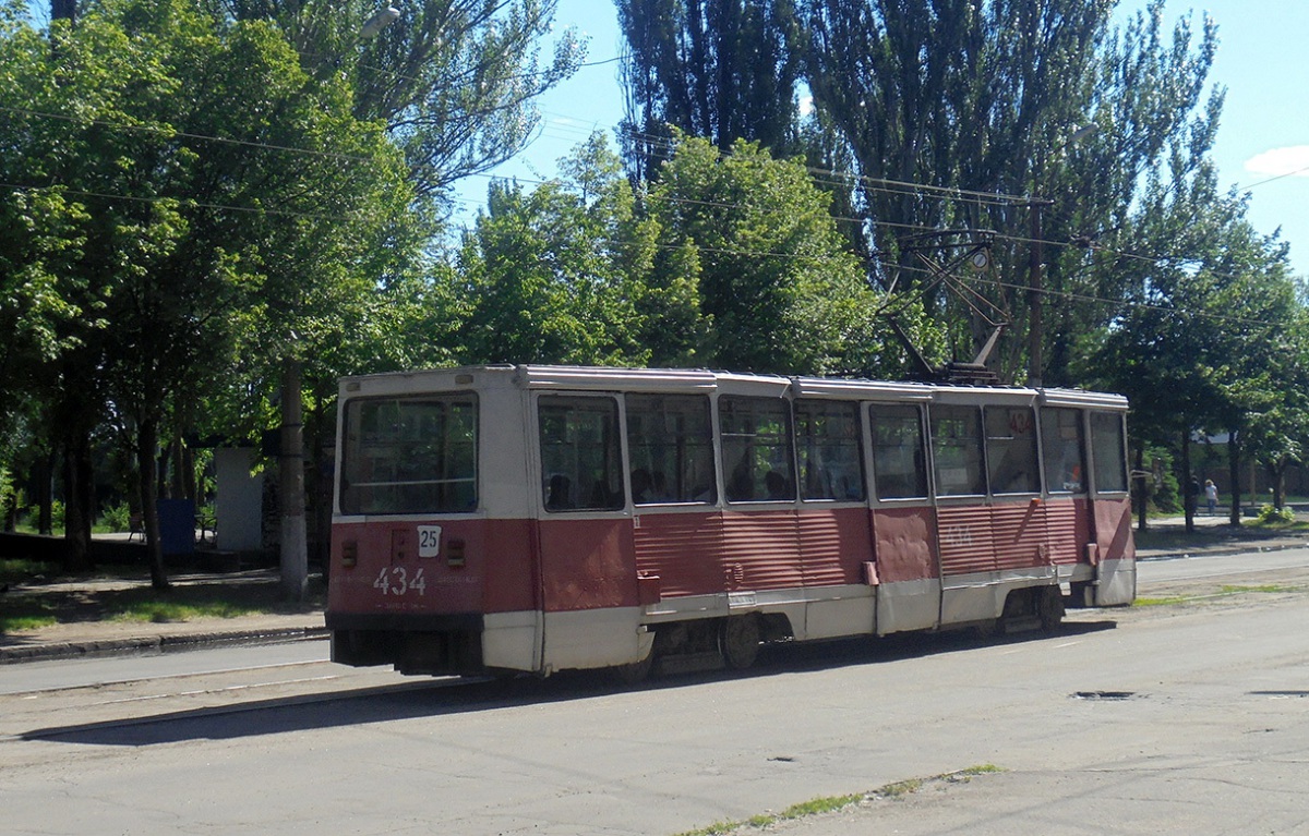 Кривой Рог. 71-605А (КТМ-5А) №434