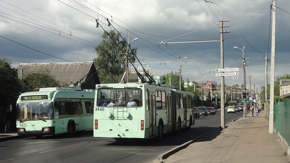 Минск. АКСМ-213 №3440