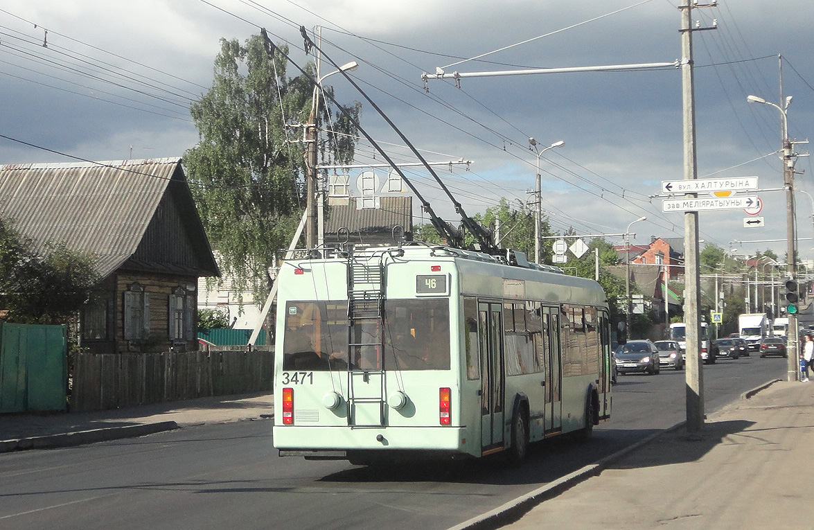 Минск. АКСМ-321 №3471