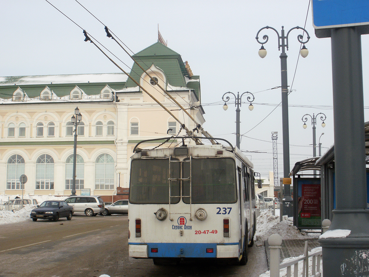 Хабаровск. ЗиУ-682Г-016.04 (ЗиУ-682Г0М) №237