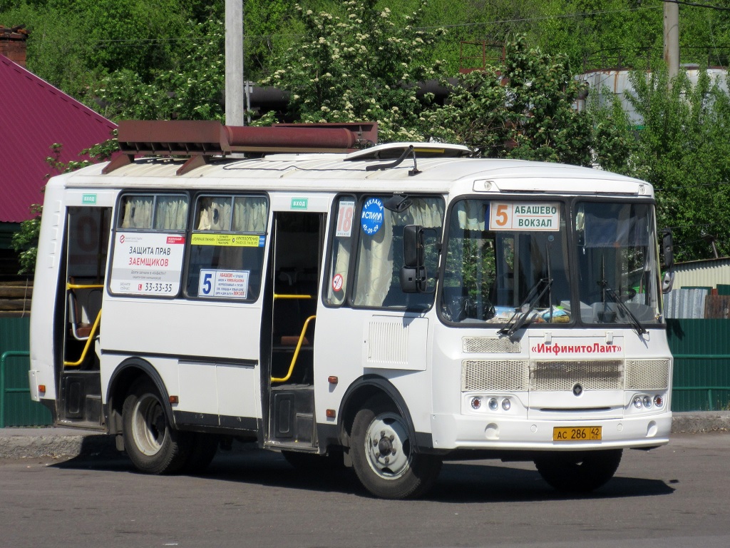 Новокузнецк. ПАЗ-32054 ас286