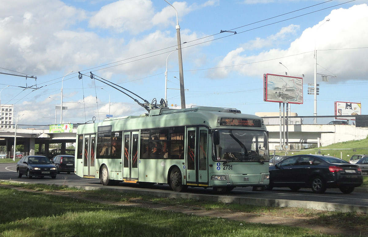 Минск. АКСМ-321 №2731
