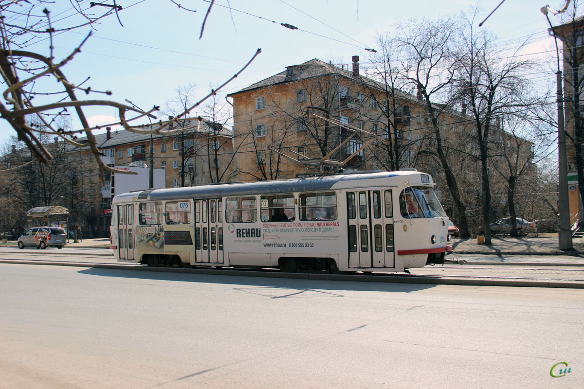 Екатеринбург. Tatra T3 (двухдверная) №076
