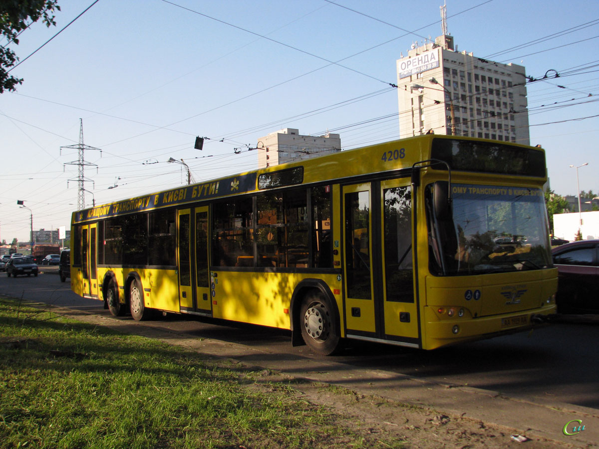 Киев. МАЗ-107.467 AA1929AA