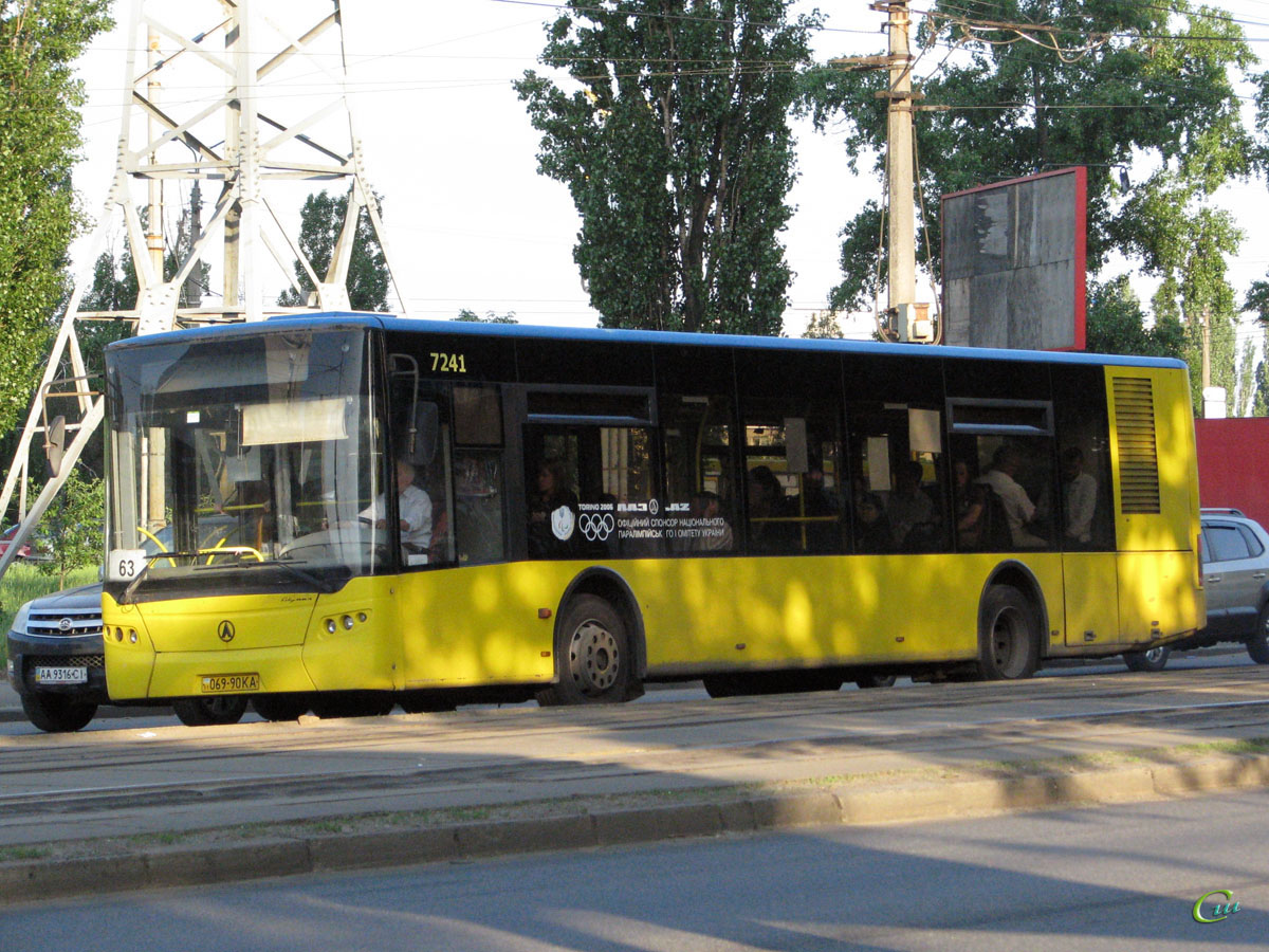 Киев. ЛАЗ-А183 069-90KA