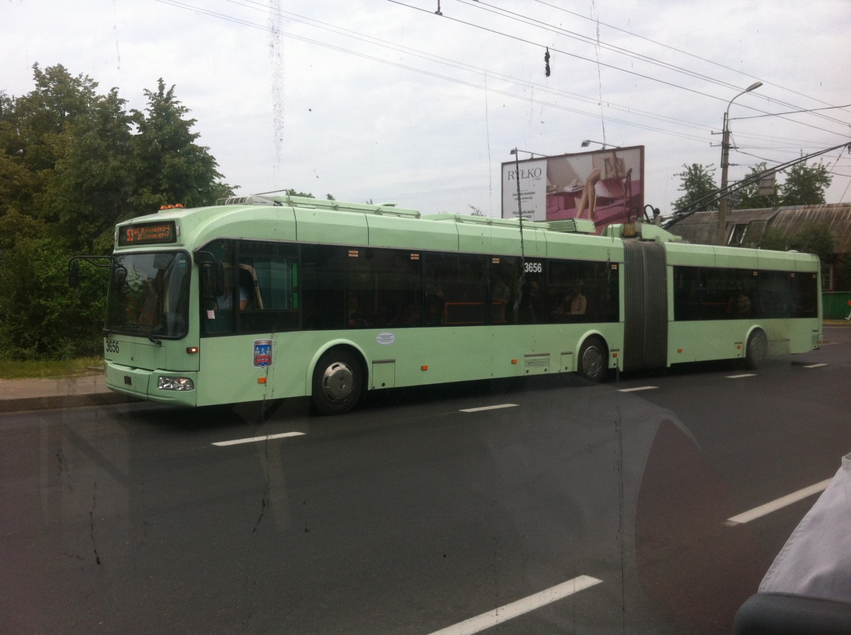Минск. АКСМ-333 №3656