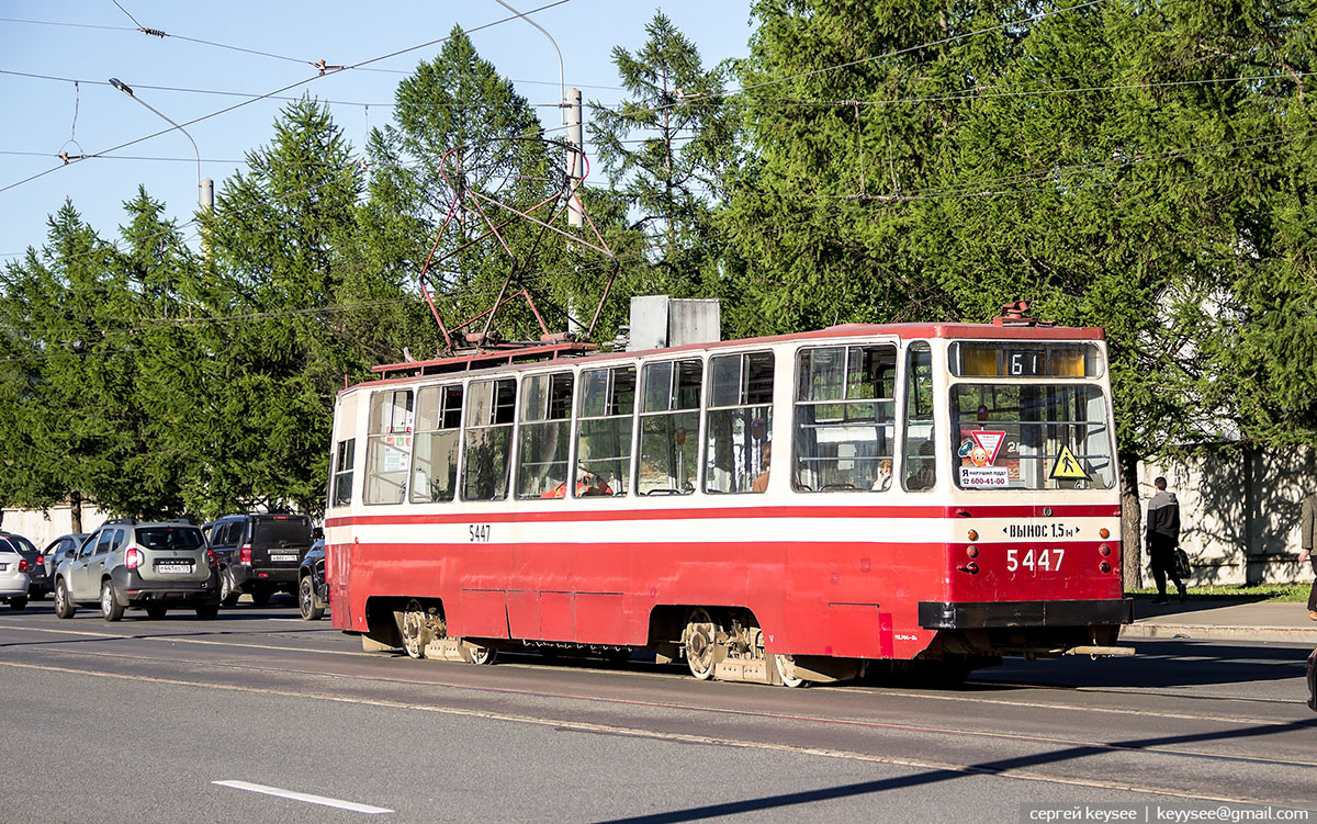 Санкт-Петербург. ЛМ-68М №5447