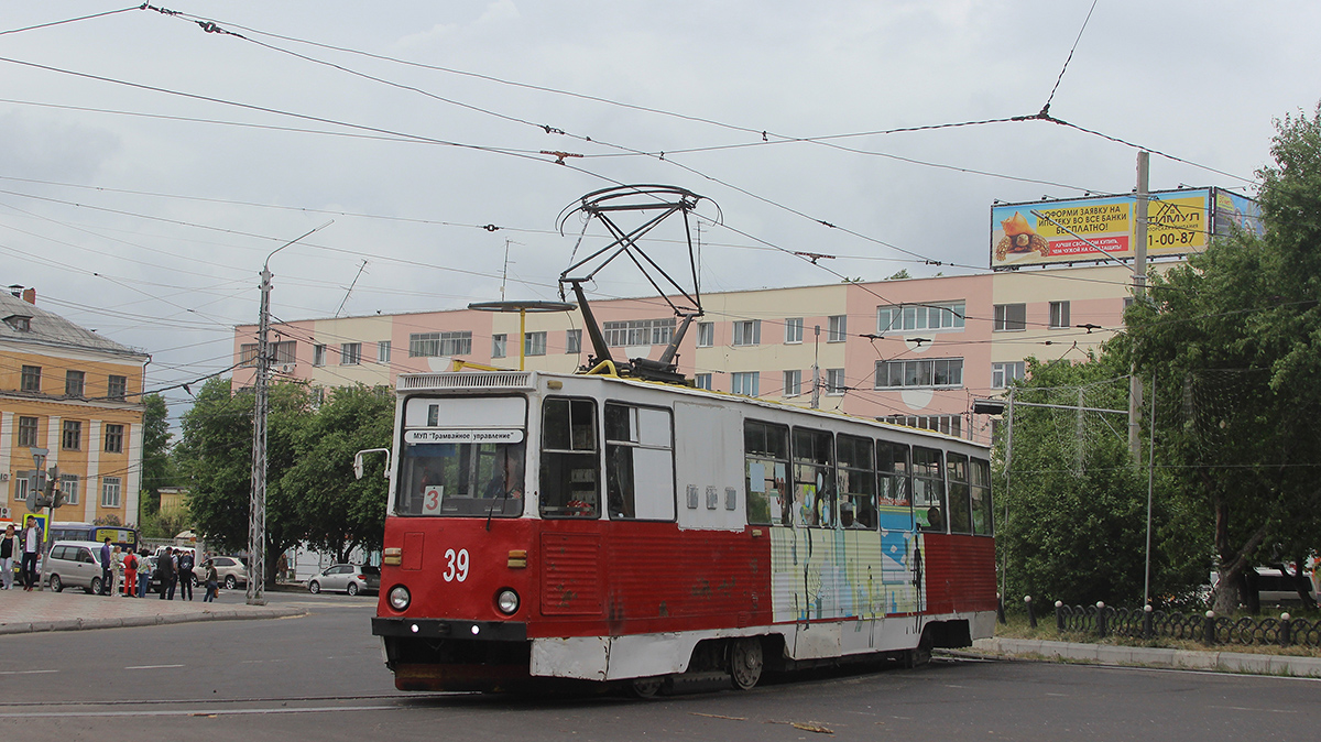 Комсомольск-на-Амуре. 71-605А (КТМ-5А) №39