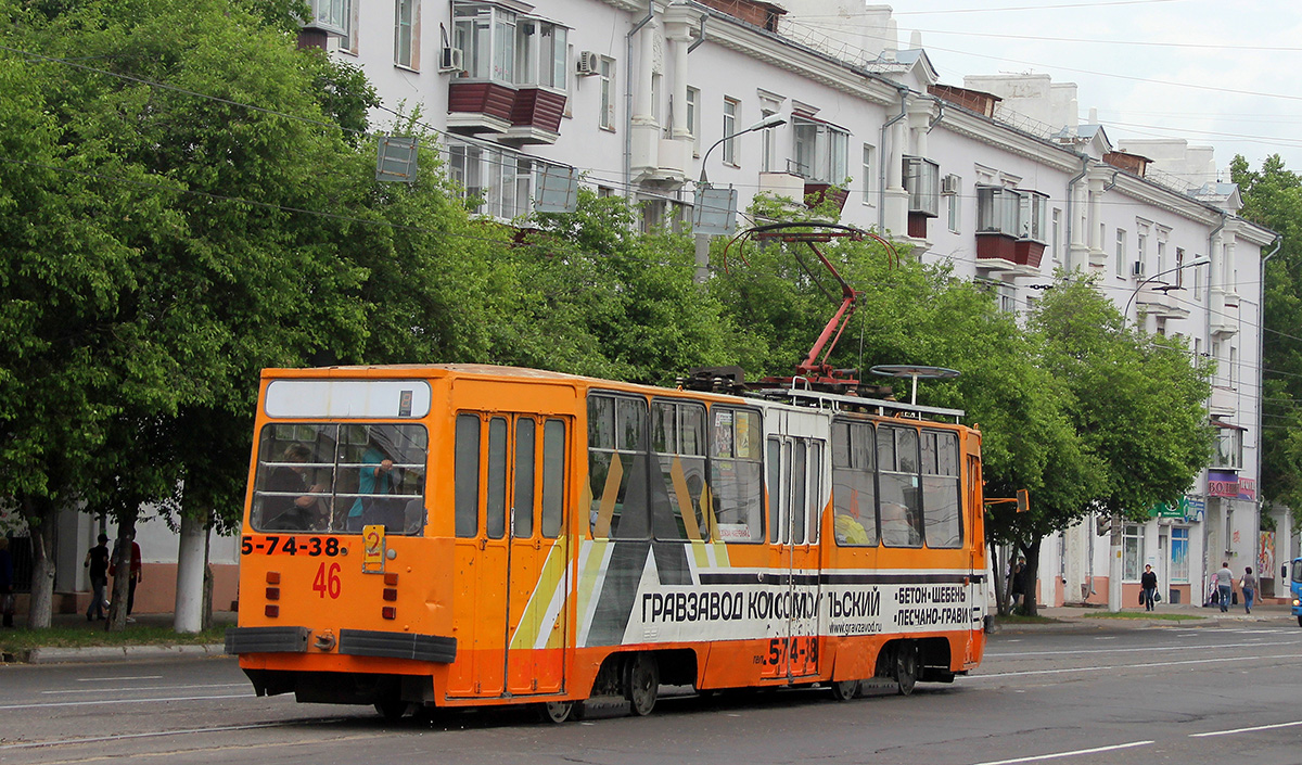 Комсомольск-на-Амуре. 71-132 (ЛМ-93) №46
