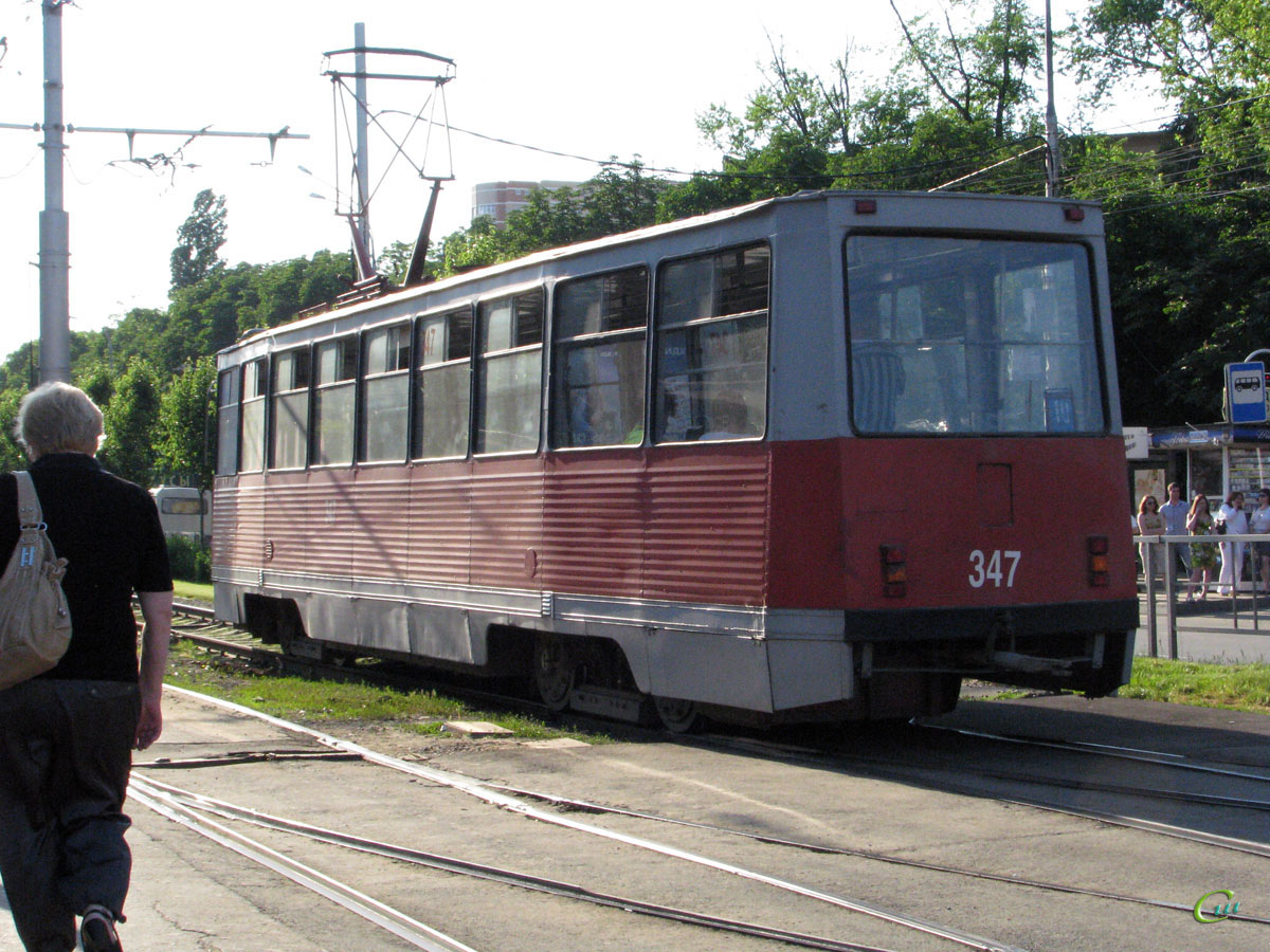 Краснодар. 71-605 (КТМ-5) №347