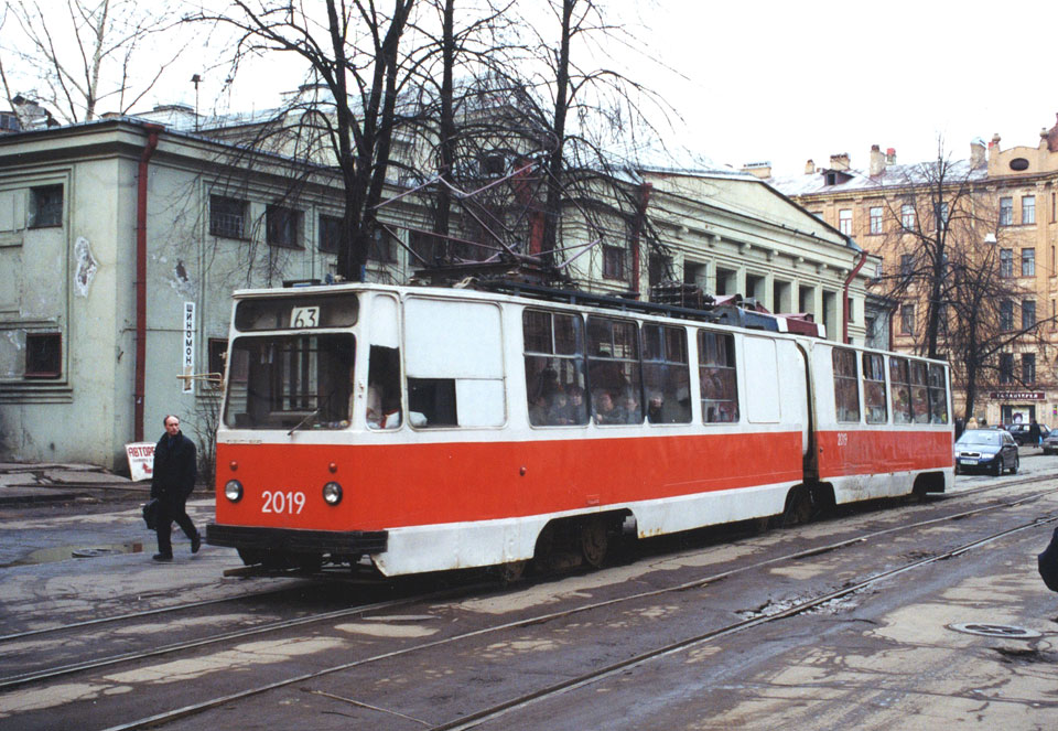 Санкт-Петербург. ЛВС-86К №2019