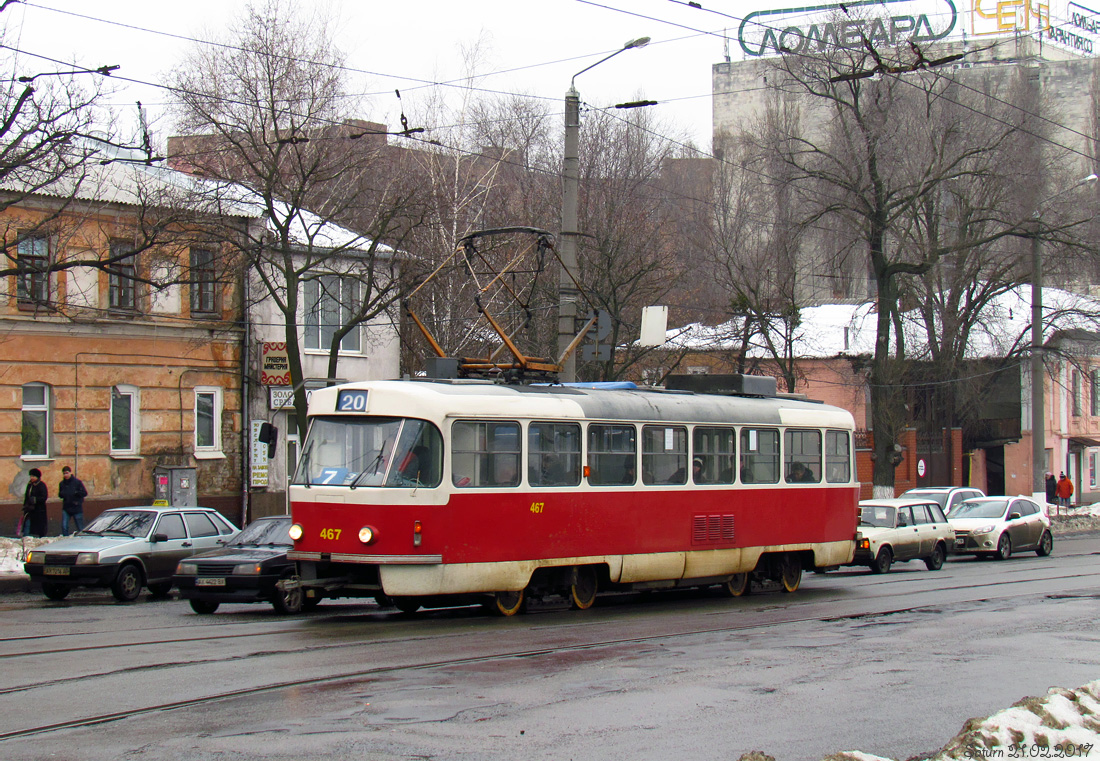 Харьков. Tatra T3M №467
