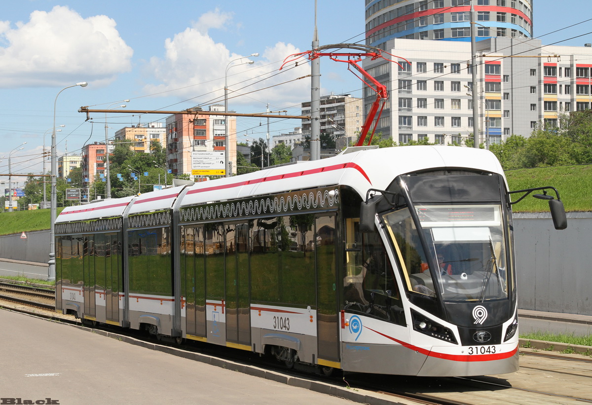 Фото трамваев в москве красивые