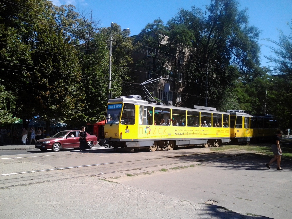 Днепр. Tatra T6A2M №3041