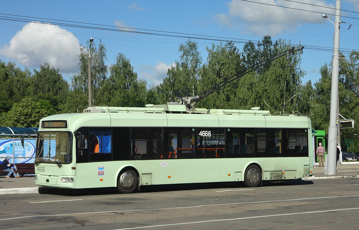 Минск. АКСМ-321 №4666
