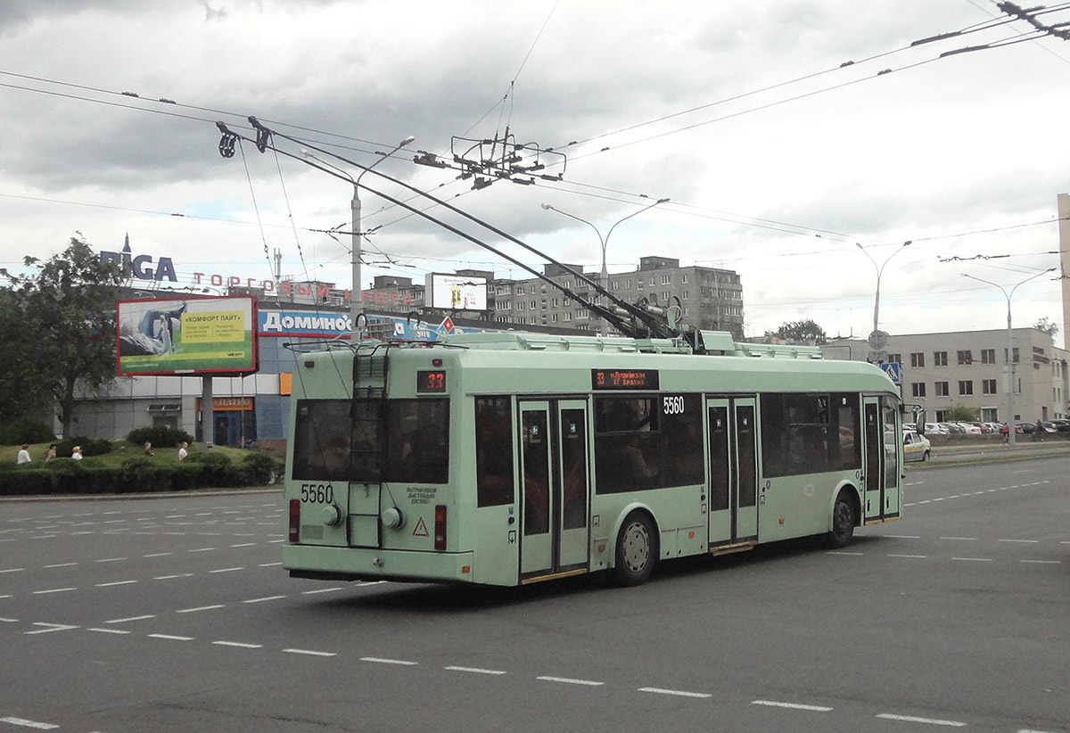 Минск. АКСМ-321 №5560
