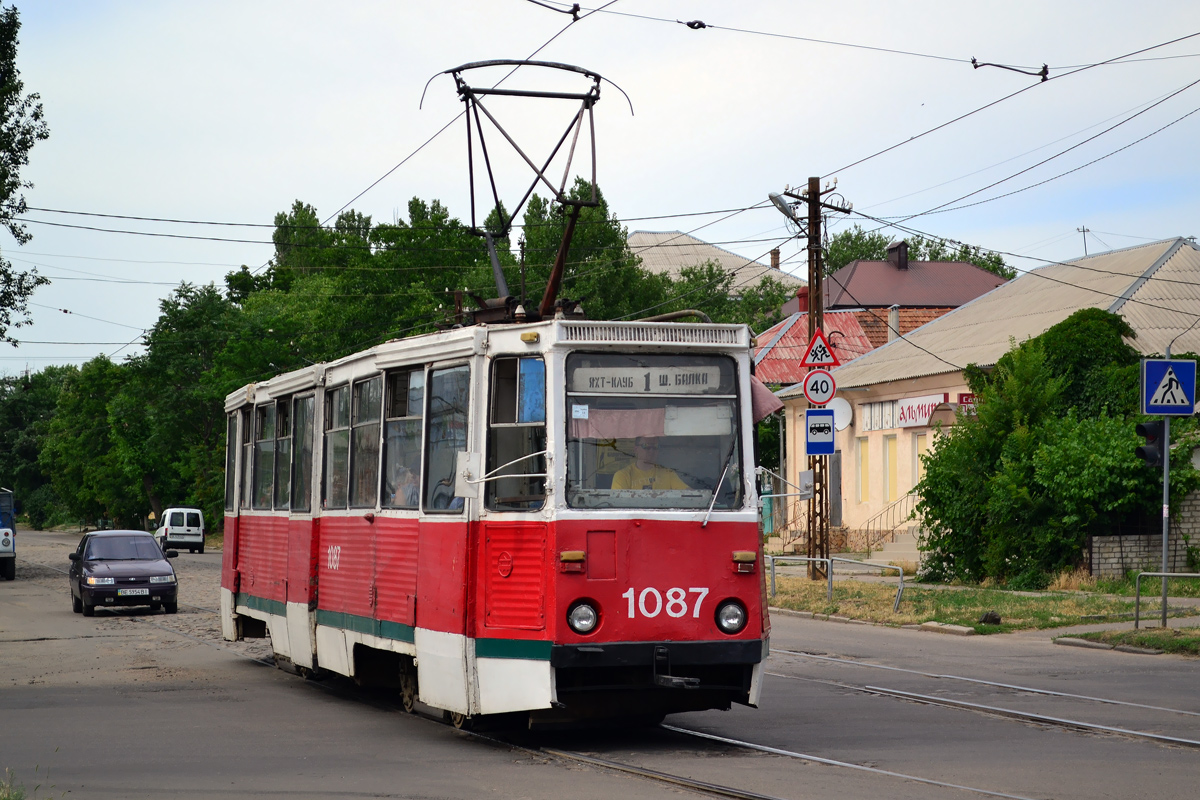 Николаев. 71-605 (КТМ-5) №1087