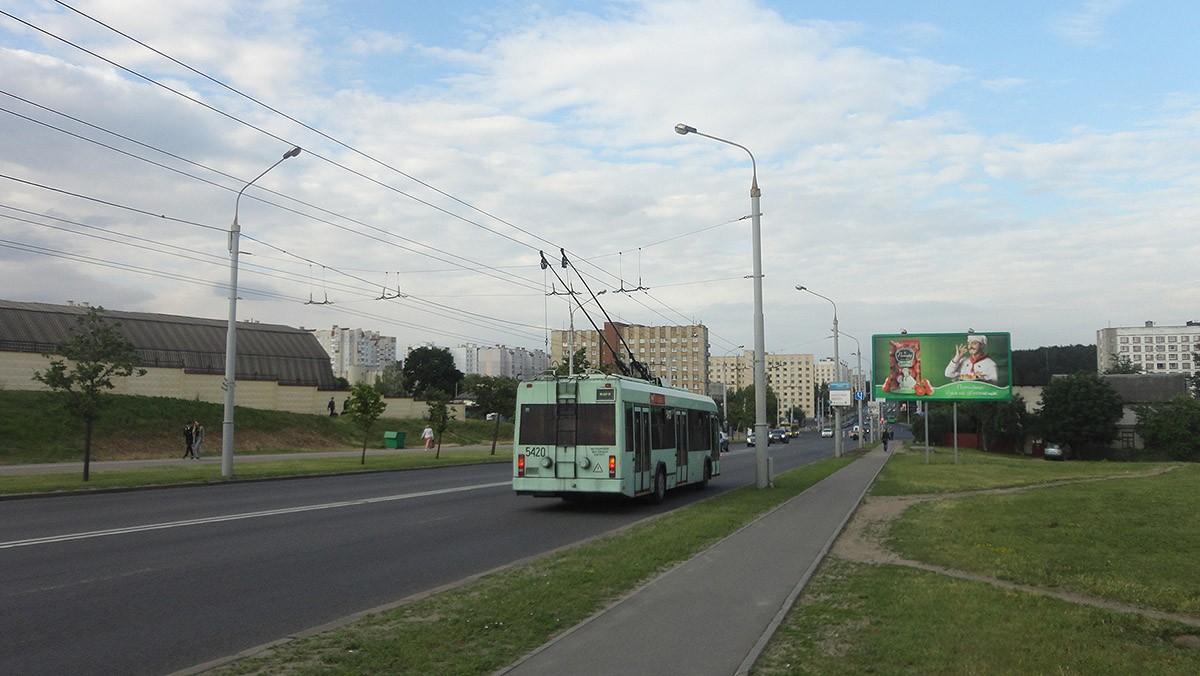 Минск. АКСМ-32102 №5420