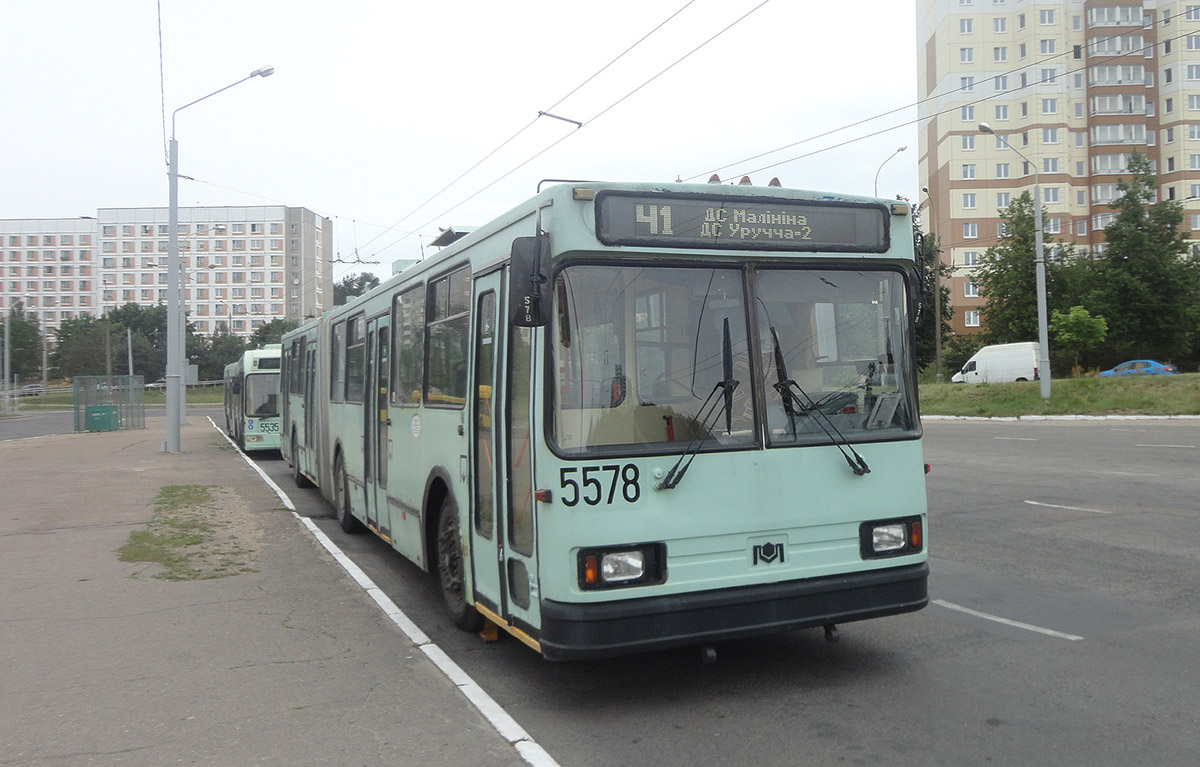Минск. АКСМ-213 №5578