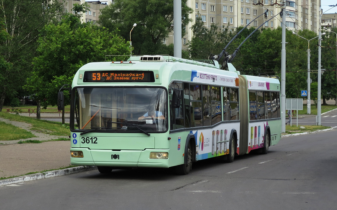 Минск. АКСМ-333 №3612