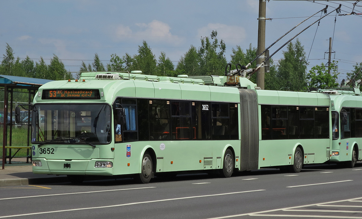 Минск. АКСМ-333 №3652