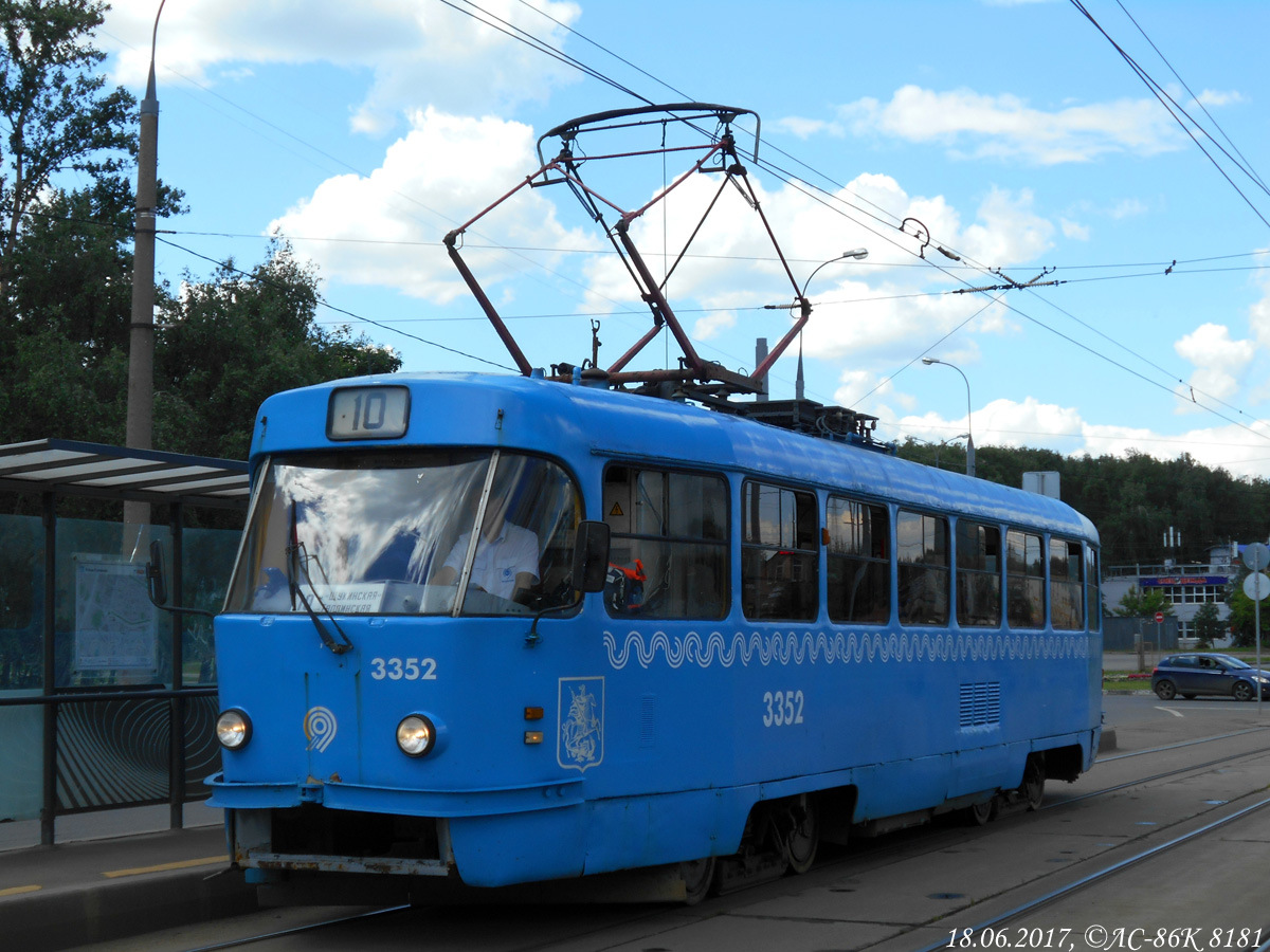 Москва. Tatra T3 (МТТМ) №3352