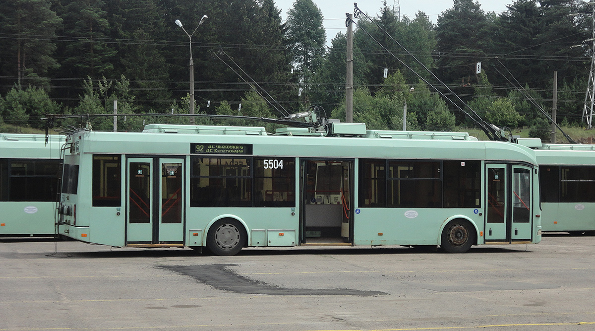Минск. АКСМ-321 №5504