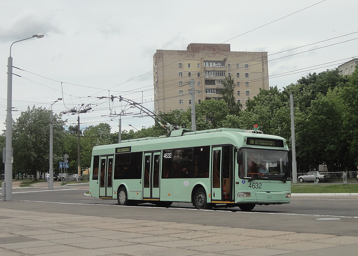 Минск. АКСМ-321 №4632
