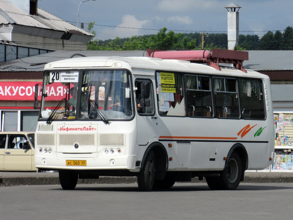 Маршрут 88 автобуса новокузнецк. ПАЗ 32054 Новокузнецк. Новокузнецкий автобус. Автобус ПАЗ Новокузнецк. 560 Маршрутка.
