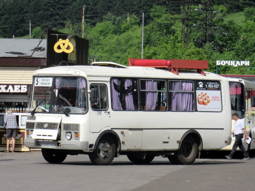 Новокузнецк. ПАЗ-32054 а017ет
