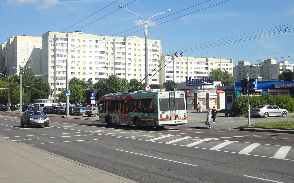 Минск. АКСМ-321 №4597