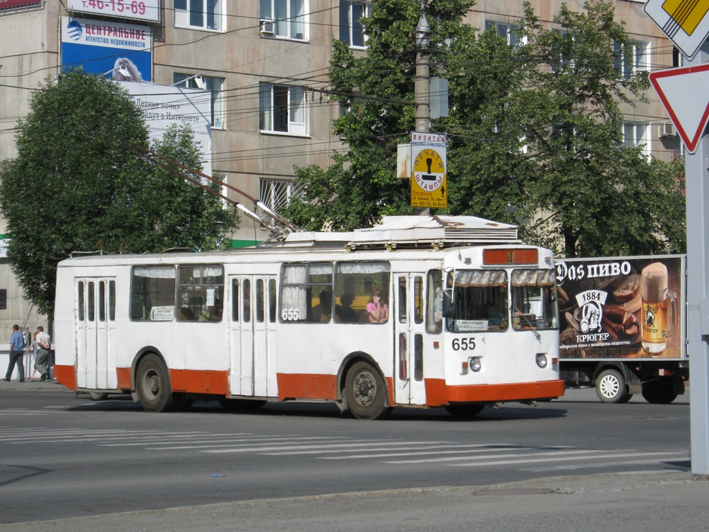 Курган. ВМЗ-170 №655