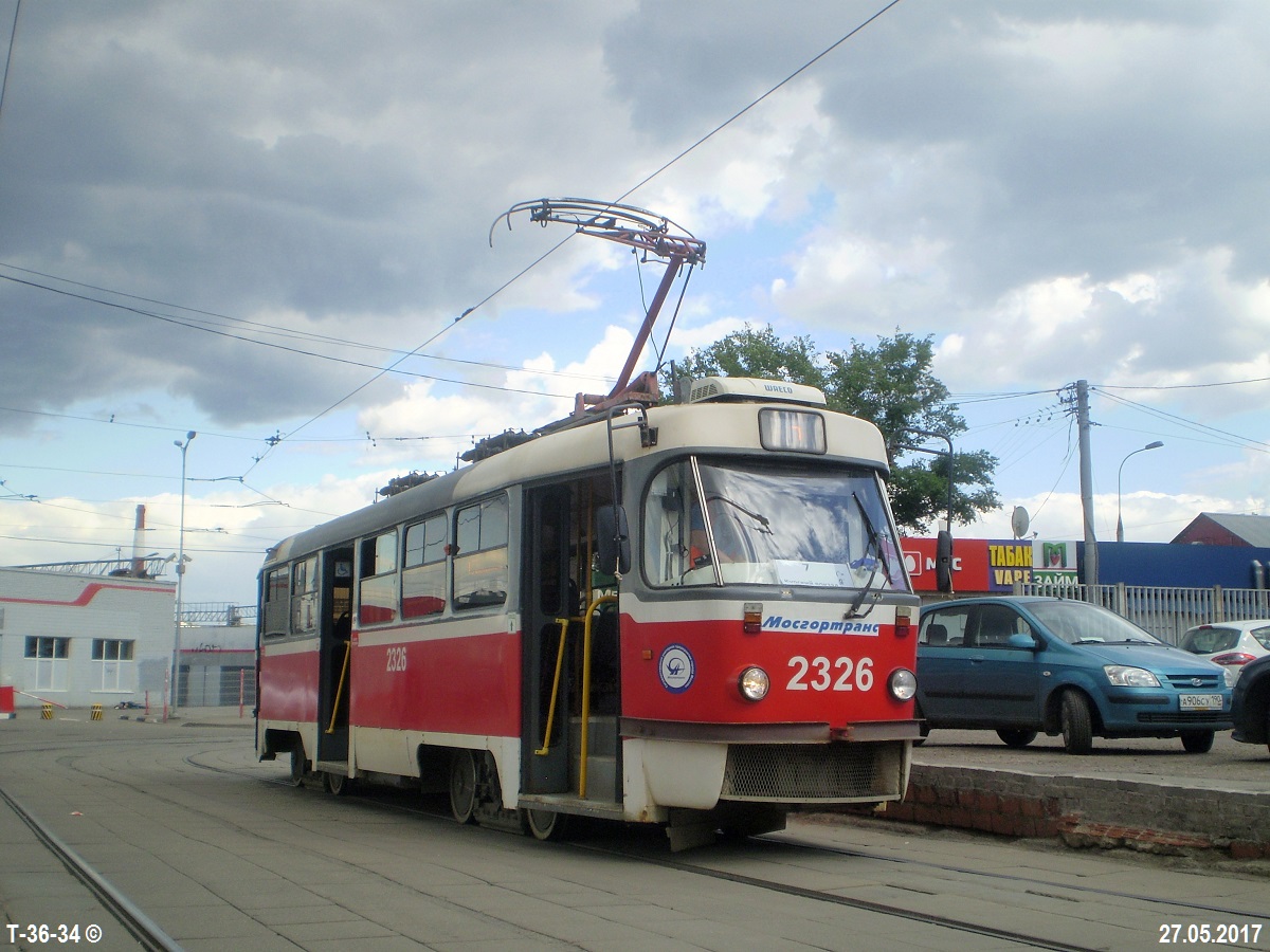 Москва. Tatra T3 (МТТА-2) №2326