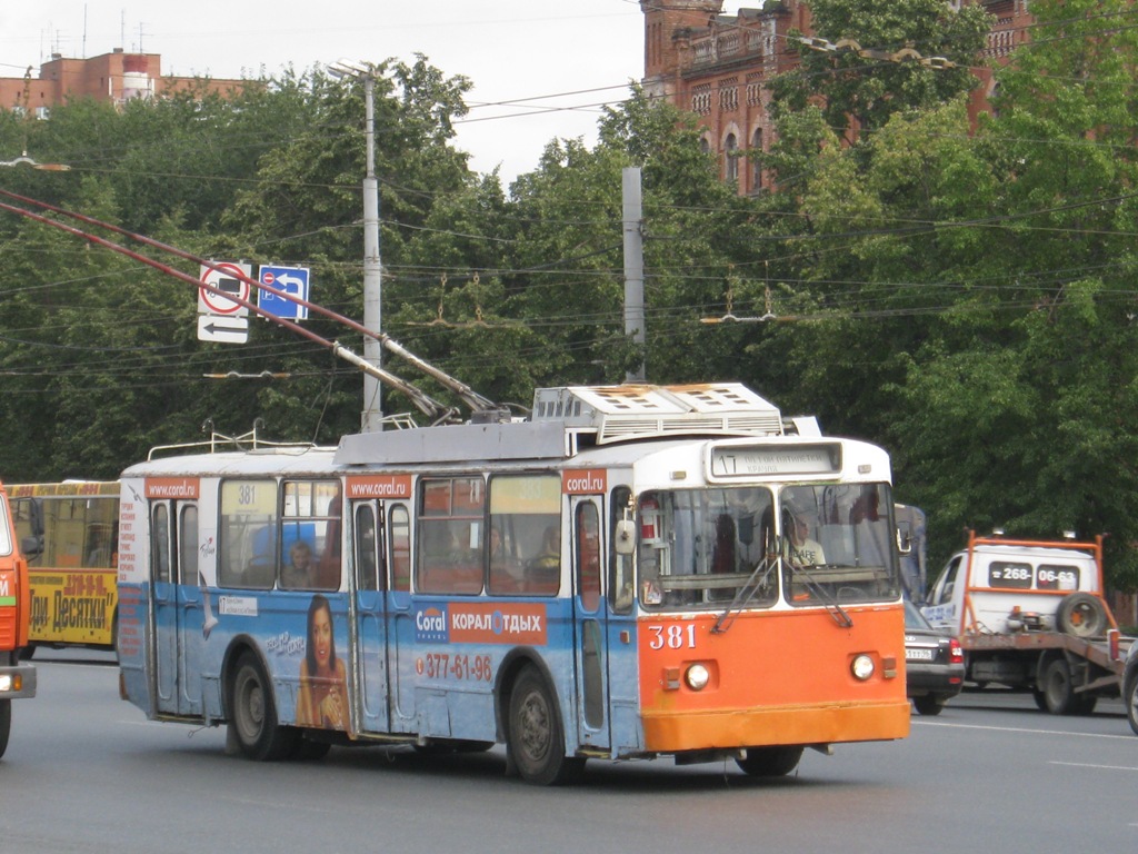 Екатеринбург. БТЗ-5276-01 №381