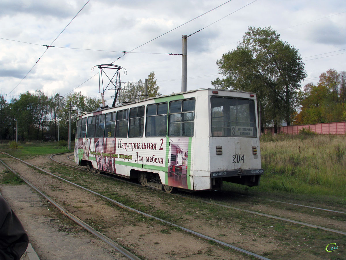 71-605А (КТМ-5А) №204 - Смоленск - Фото №76327 - Твой Транспорт