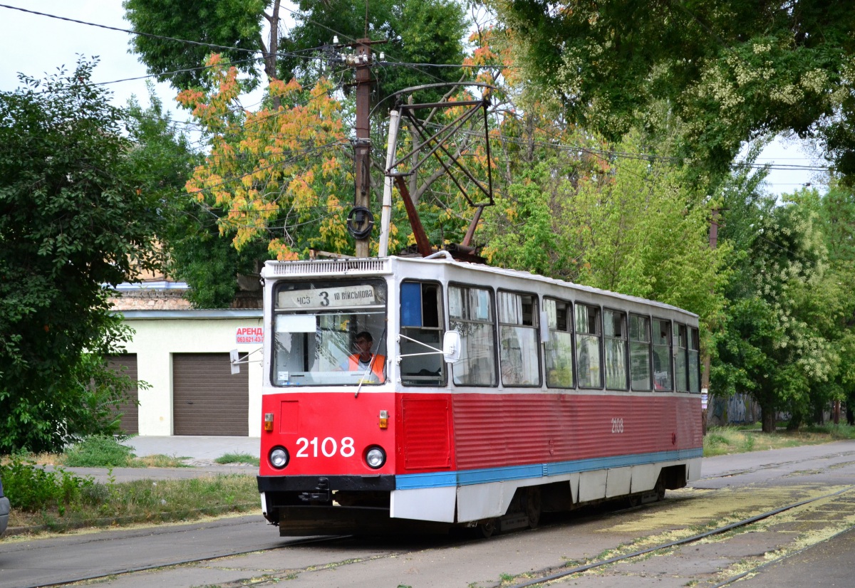 Николаев. 71-605 (КТМ-5) №2108