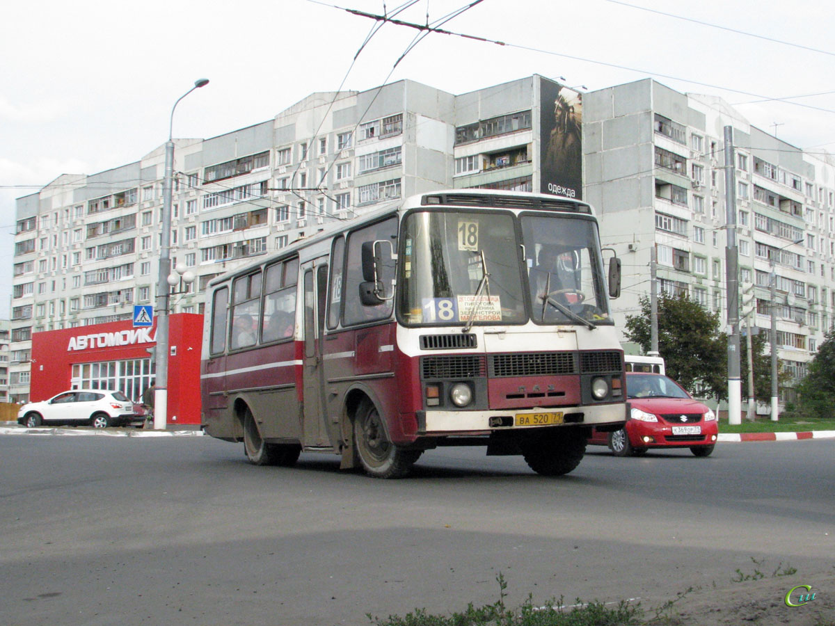 Тула. ПАЗ-3205-110 ва520