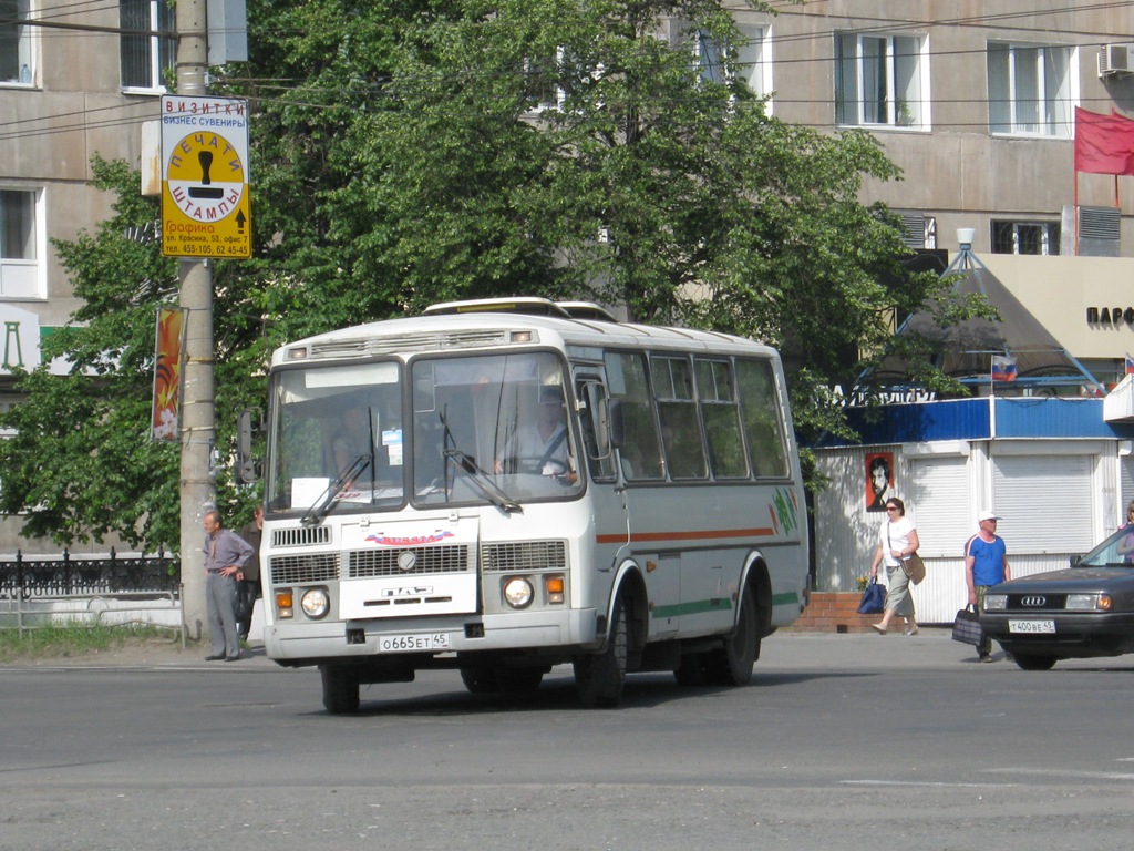 Курган. ПАЗ-32054 о665ет