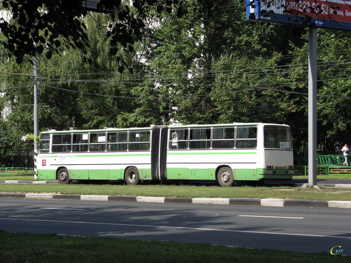 Москва. Ikarus 280.33M ан744