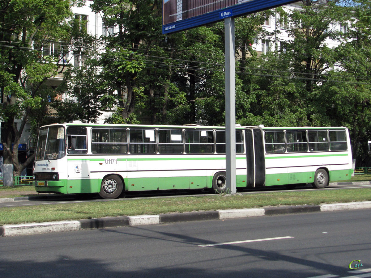 Москва. Ikarus 280.33M ан718