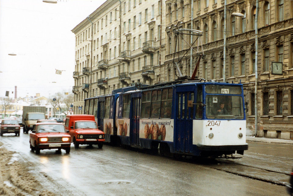 Санкт-Петербург. ЛВС-86К №2047