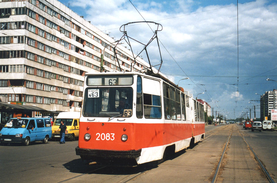 Санкт-Петербург. ЛВС-86К №2083
