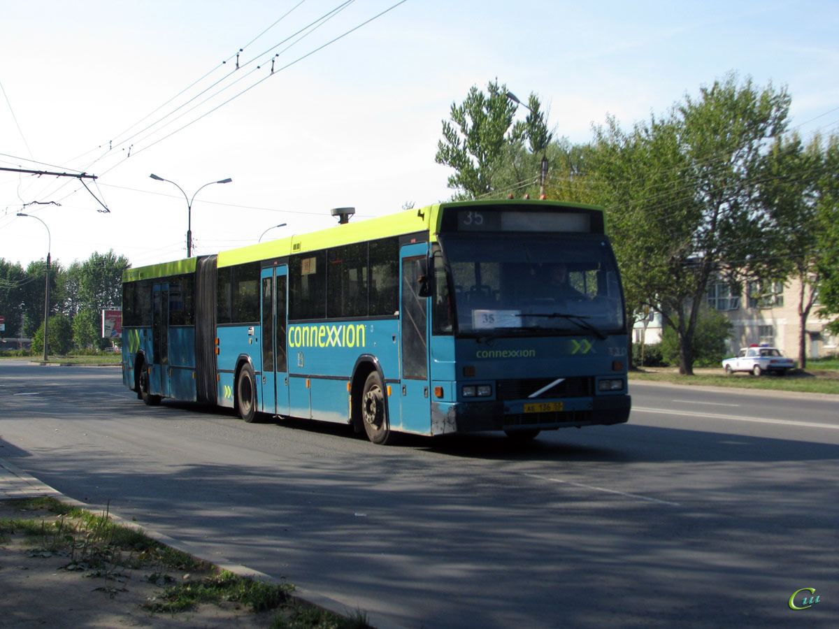 Великий Новгород. Den Oudsten B88 (Volvo B10MA-55) ае136