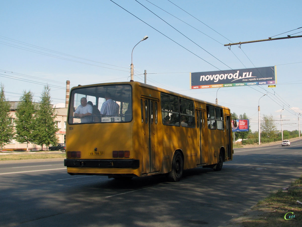 Великий Новгород. Ikarus 260.50 ав766