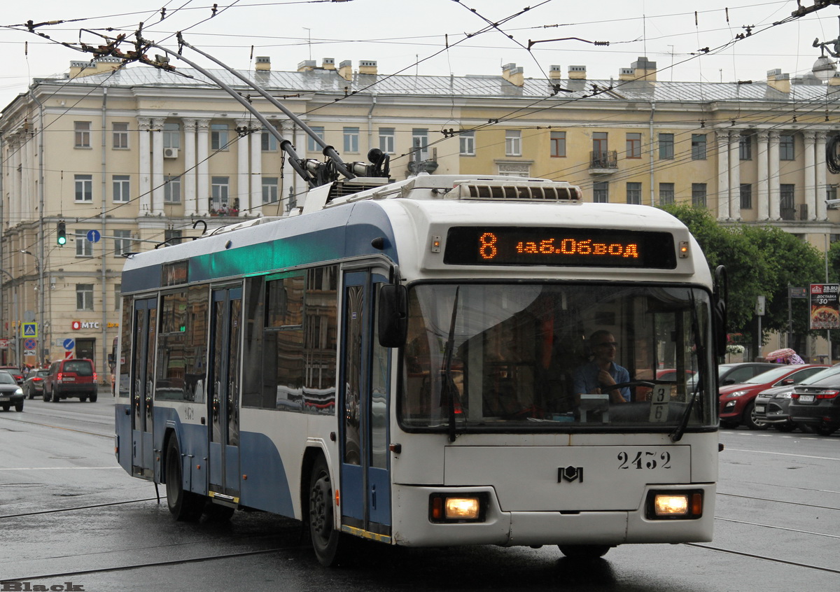 Санкт-Петербург. АКСМ-321 №2432