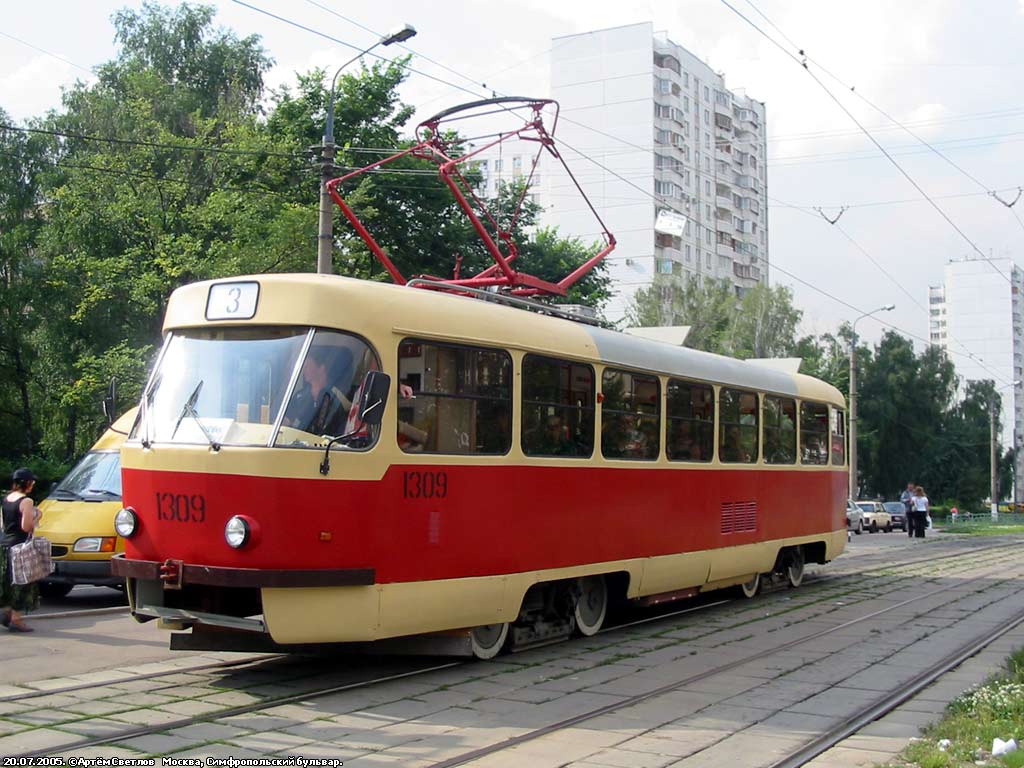 Москва. Tatra T3 (МТТД) №1309