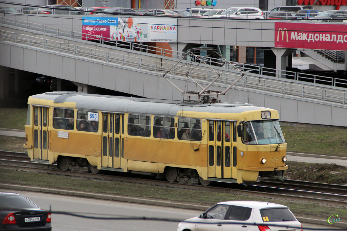 Екатеринбург. Tatra T3SU №695