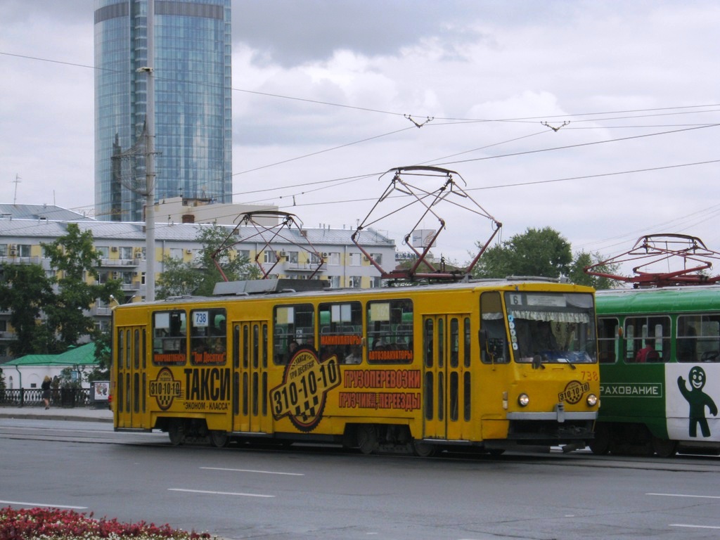 Екатеринбург. Tatra T6B5 (Tatra T3M) №738