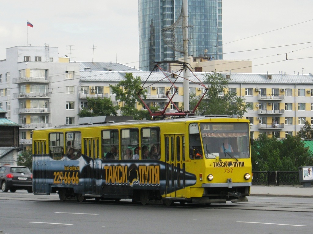 Екатеринбург. Tatra T6B5 (Tatra T3M) №732