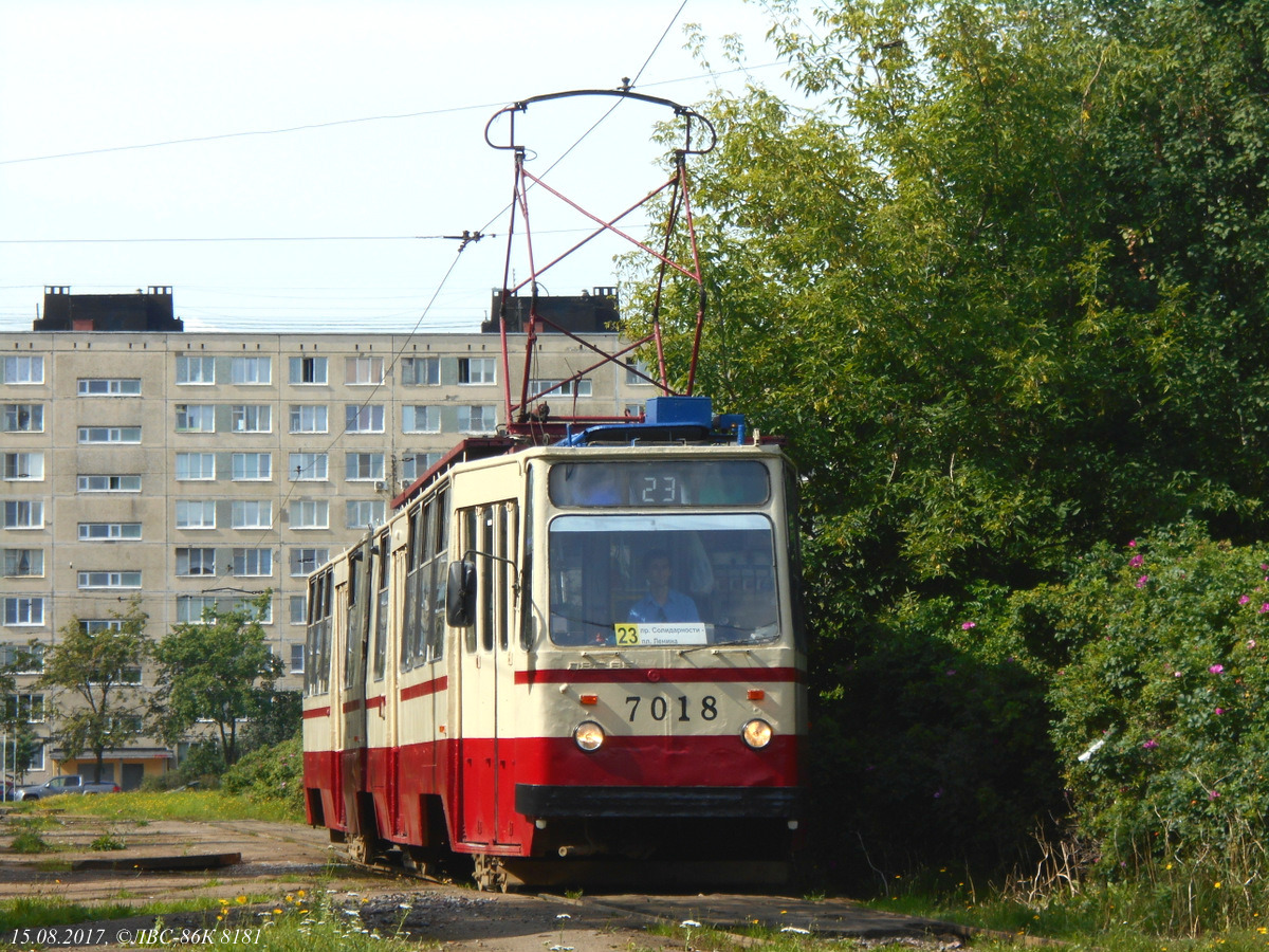 Санкт-Петербург. ЛВС-86К №7018